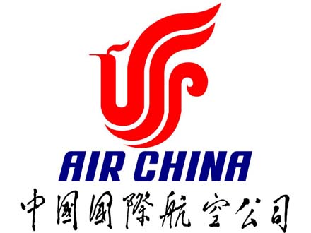 泰福特NTP服務(wù)器中標(biāo)中國國際航空股份有限公司地面授時(shí)項(xiàng)目